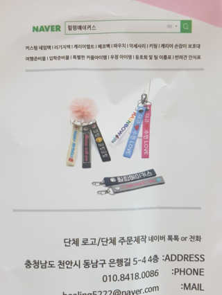 하이루하이루님이 올린 리뷰 사진 3