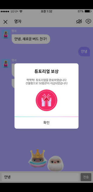 샤탕해님이 올린 리뷰 사진 3