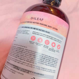 달리프 갈락토미세스 베러 퍼퓸 바디로션 로즈머스크 — 3점을 준 리뷰어가 2019년 12월 올린 사용 사진