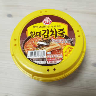 짤랑이님이 올린 리뷰 사진 3