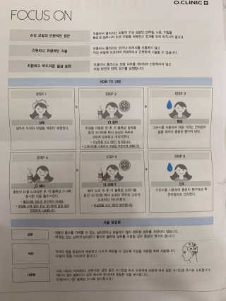 lucetehj님이 올린 리뷰 사진 3