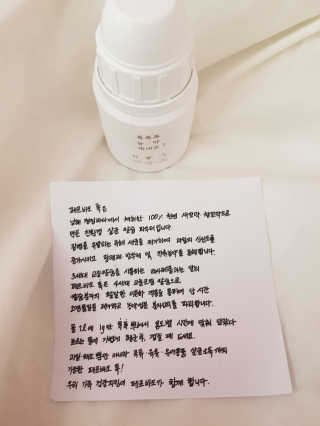 유앤미님이 올린 리뷰 사진 3