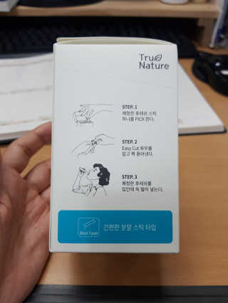 서블리님이 올린 리뷰 사진 2
