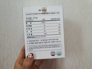 으나으나님이 올린 리뷰 사진 3