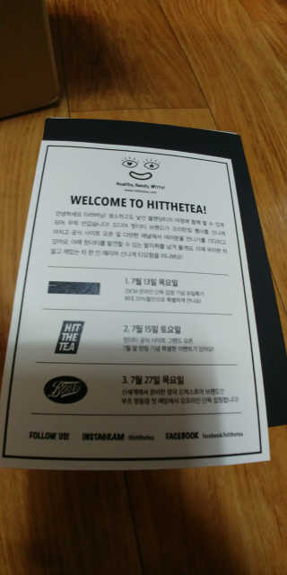 heon님이 올린 리뷰 사진 1