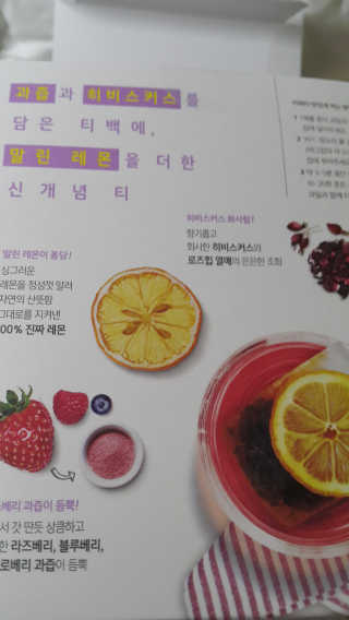 예쁘니님이 올린 리뷰 사진 3