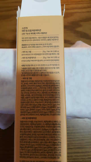 WooKyoungKim님이 올린 리뷰 사진 2
