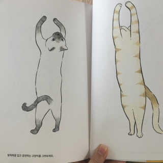소리나리님이 올린 리뷰 사진 3