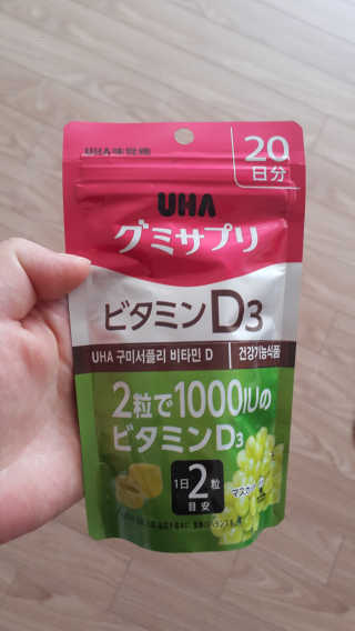 쭈리미~~님이 올린 리뷰 사진 3