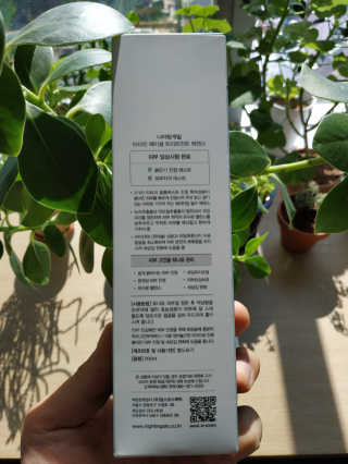 EX님이 올린 리뷰 사진 2