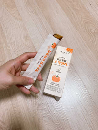 동글이네님이 올린 리뷰 사진 2