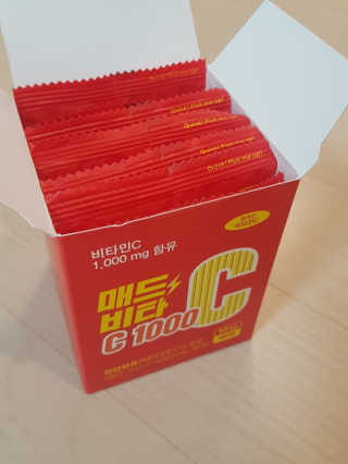 NeoKim님이 올린 리뷰 사진 2