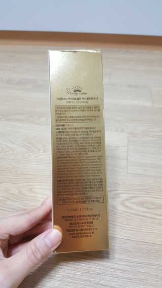 꾸울님이 올린 리뷰 사진 3