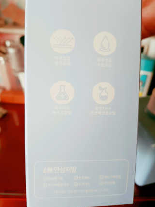 포잇 블루에너지 아줄렌 대용량 수분크림300ml — 5점을 준 리뷰어가 2018년 11월 올린 사용 사진