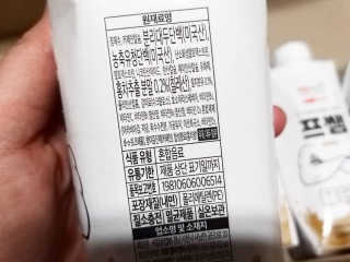 마녀고양이님이 올린 리뷰 사진 3