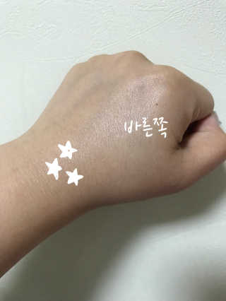 은미니미니님이 올린 리뷰 사진 3