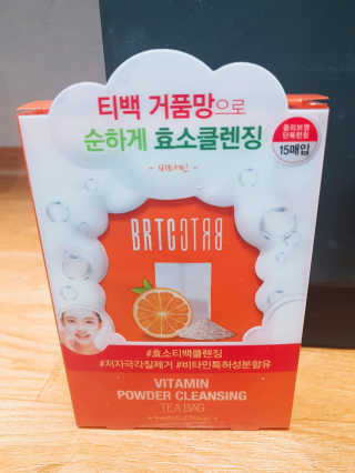 비알티씨 V10 파우더 클렌징 티백 2종 — 2점을 준 리뷰어가 2019년 2월 올린 사용 사진