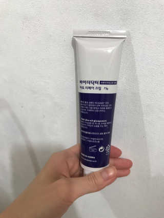 프라이걸님이 올린 리뷰 사진 4