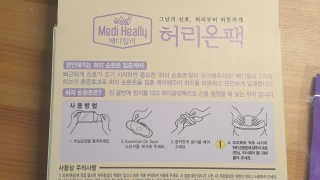크라운&핑크님이 올린 리뷰 사진 3