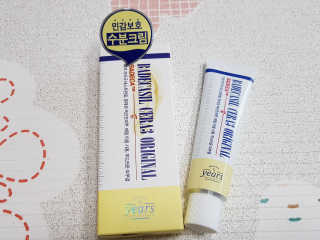 투희맘님이 올린 리뷰 사진 2