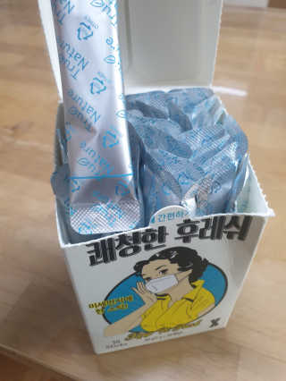 리터후원감사♡님이 올린 리뷰 사진 2
