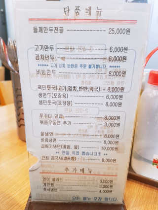 원님이 올린 리뷰 사진 3