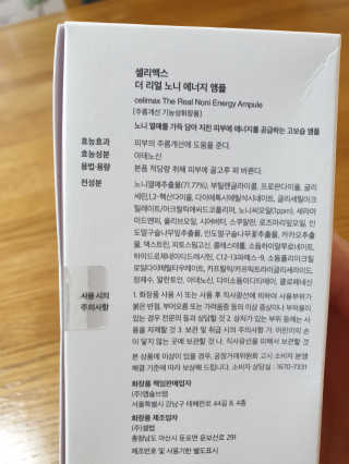 좋은girl님이 올린 리뷰 사진 4