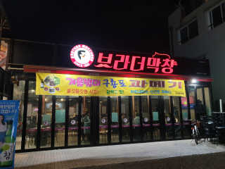 전님이 올린 리뷰 사진 1
