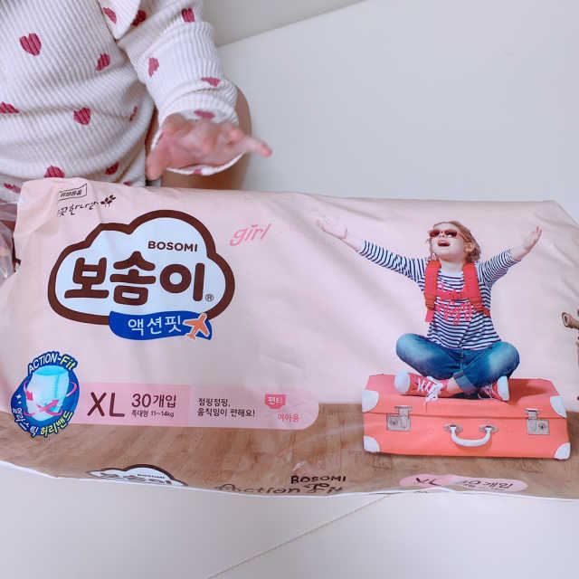 보솜이 액션핏 팬티형 리뷰 사진