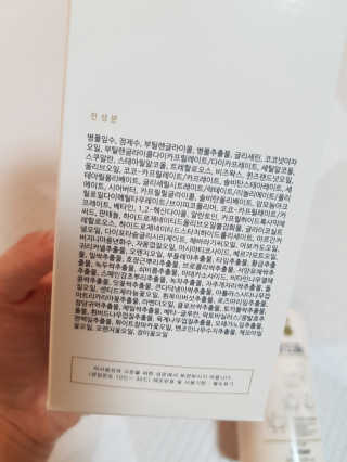 제니님이 올린 리뷰 사진 3