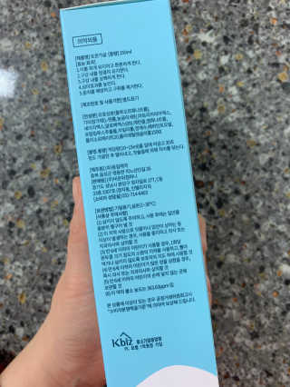 뽀또님이 올린 리뷰 사진 2