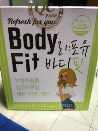 김화영님이 올린 리뷰 사진 1