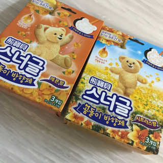 한채린님이 올린 리뷰 사진 1