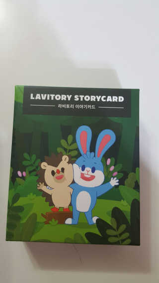 옴마야님이 올린 리뷰 사진 1