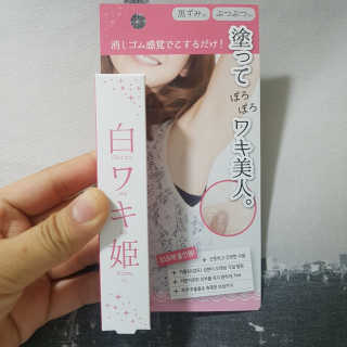 나쩡님이 올린 리뷰 사진 1