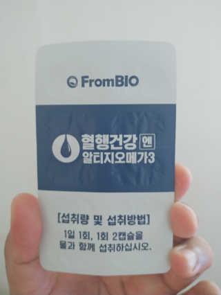 최강조지님이 올린 리뷰 사진 3