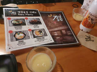 EunJiSon님이 올린 리뷰 사진 2