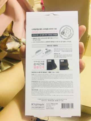 이아님이 올린 리뷰 사진 2