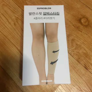 당근님이 올린 리뷰 사진 3