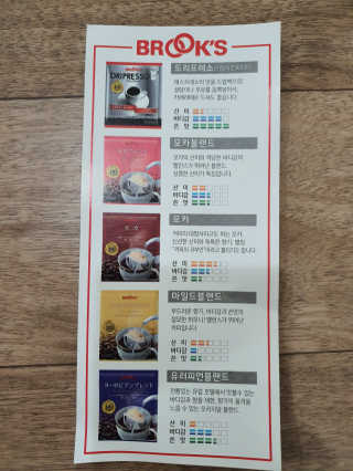 얌얌님이 올린 리뷰 사진 3
