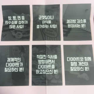 온달달님이 올린 리뷰 사진 2