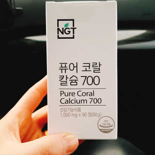 오구오구님이 올린 리뷰 사진 1