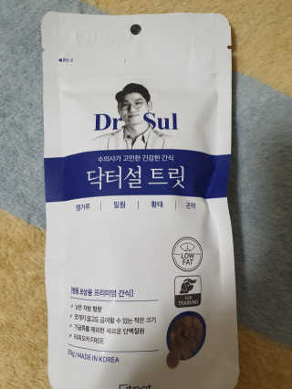 *명*수*님이 올린 리뷰 사진 3