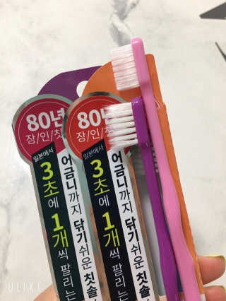 향미미님이 올린 리뷰 사진 1