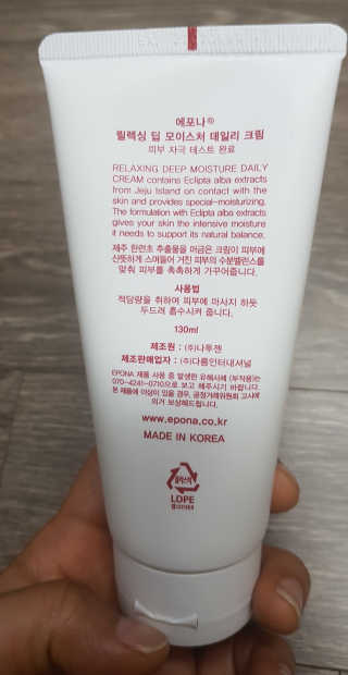쳐키님이 올린 리뷰 사진 2
