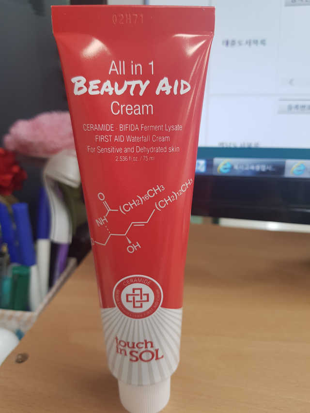 올인원 뷰티에이드 크림 리뷰 사진