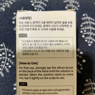 보헤미안망고님이 올린 리뷰 사진 4
