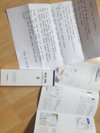 [룰루앤코] 블루톡 올인원 캡슐 에센스 — 5점을 준 리뷰어가 2020년 3월 올린 사용 사진