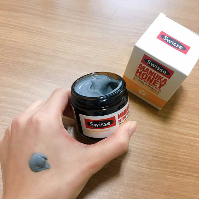 스위스 마누카 허니 디톡시파잉 페이셜 마스크 리뷰 사진