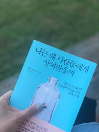 은봉이님이 올린 리뷰 사진 1